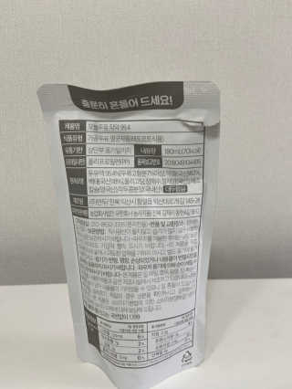 농사지음 약콩과 작두콩으로 만든 오늘두유 작약 이벤트 — 5점을 준 리뷰어가 2020년 9월 올린 사용 사진