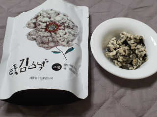 할인에나님이 올린 리뷰 사진 3