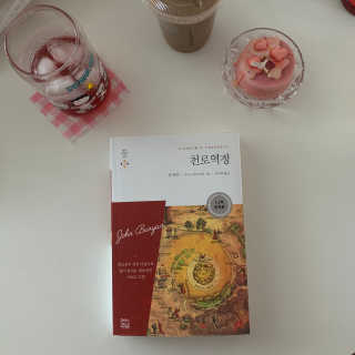 mynamemonday님이 올린 리뷰 사진 1