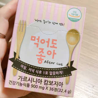 Hpy님이 올린 리뷰 사진 1