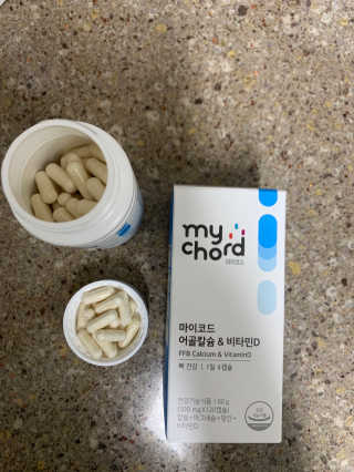 이은님이 올린 리뷰 사진 2