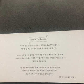 허인님이 올린 리뷰 사진 1