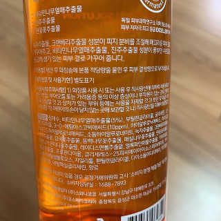 웃음의여왕님이 올린 리뷰 사진 4