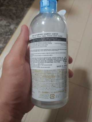 kaiyuua님이 올린 리뷰 사진 2