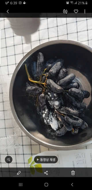 예쁜시간님이 올린 리뷰 사진 2