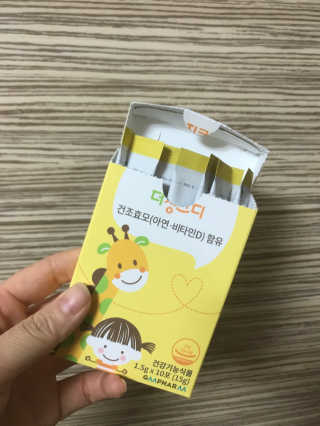 럽티네버님이 올린 리뷰 사진 4