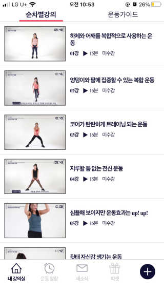 투브로님이 올린 리뷰 사진 4