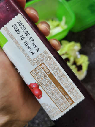 리터후원감사♡님이 올린 리뷰 사진 4
