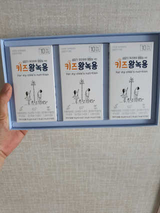보보님이 올린 리뷰 사진 2