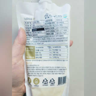 보리네님이 올린 리뷰 사진 3