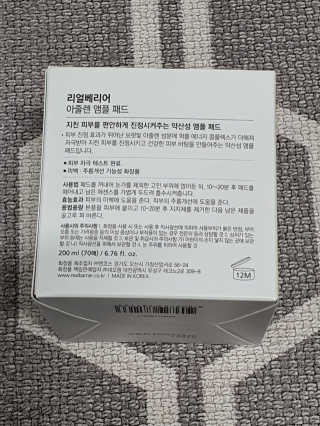 꿈이야님이 올린 리뷰 사진 3