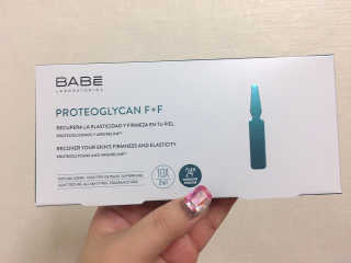 바베 BABE 바베 프로테오글리칸 F+F 앰플 솔루션 — 5점을 준 리뷰어가 2020년 8월 올린 사용 사진