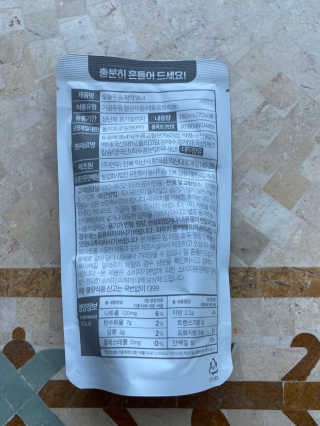 무한독주님이 올린 리뷰 사진 4