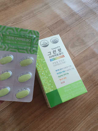 닥터피플 그린핏다이어트큐Q - 주말을 맛있게~다이어트의 자유. — 3점을 준 리뷰어가 2020년 4월 올린 사용 사진