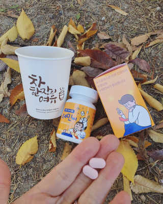 까꿍님이 올린 리뷰 사진 1