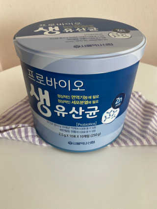 서울약사신협_프로바이오생유산균_2.5G x 100포 — 5점을 준 리뷰어가 2020년 8월 올린 사용 사진