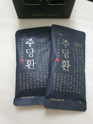 하은하준맘님이 올린 리뷰 사진 4