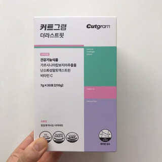 사랑스런초딩님이 올린 리뷰 사진 1