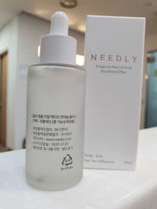 귤귤귤님이 올린 리뷰 사진 4