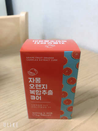 조은약초 자몽 오렌지 복합물 추출물 과라나 나린진 큐어 — 4.5점을 준 리뷰어가 2020년 5월 올린 사용 사진