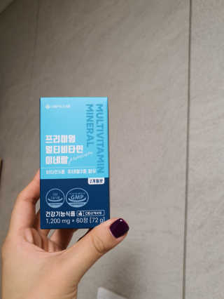 자스민꽃님이 올린 리뷰 사진 2