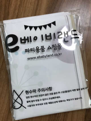 윤님이 올린 리뷰 사진 3