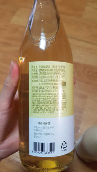 [달리살다] 요리할 때 깊은 맛, 발효조미료+발효식초 — 4점을 준 리뷰어가 2020년 4월 올린 사용 사진
