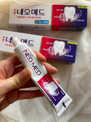 봄날연구소 부광 네오메드치약 2개+ 30g 휴대용 미니치약 — 5점을 준 리뷰어가 2020년 11월 올린 사용 사진