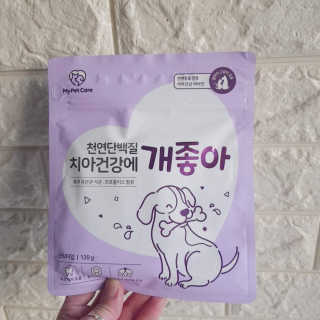 My Pet Care 천연단백질 치아건강에 개좋아 — 5점을 준 리뷰어가 2020년 11월 올린 사용 사진