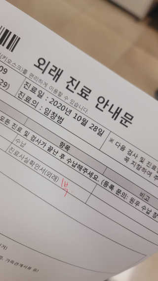 보리모링님이 올린 리뷰 사진 2