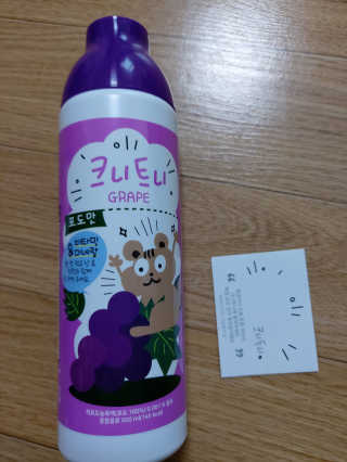 태미님이 올린 리뷰 사진 3