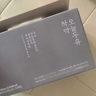 뽀리님이 올린 리뷰 사진 3
