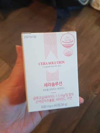 유지영님이 올린 리뷰 사진 1