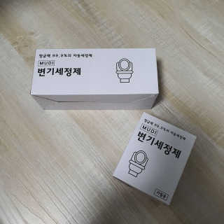 시루아 💛님이 올린 리뷰 사진 1