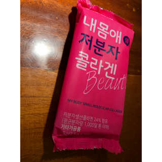ReaLee님이 올린 리뷰 사진 4