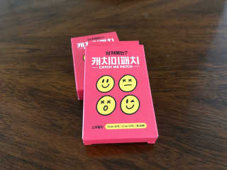 jji님이 올린 리뷰 사진 3