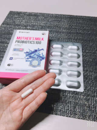 엔젯오리진 모유유산균100 — 5점을 준 리뷰어가 2020년 5월 올린 사용 사진
