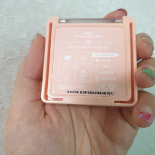 이째님이 올린 리뷰 사진 4