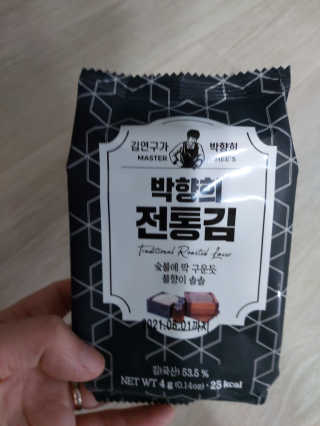 해피봉봉님이 올린 리뷰 사진 2