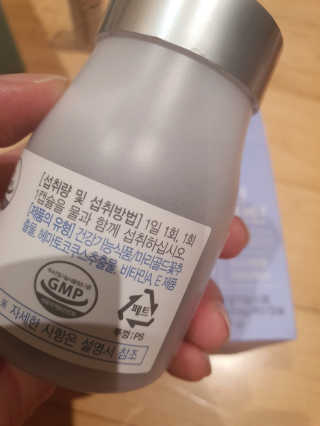 정윤경님이 올린 리뷰 사진 2