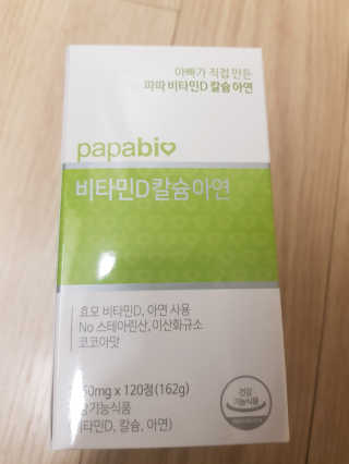써니테님이 올린 리뷰 사진 1