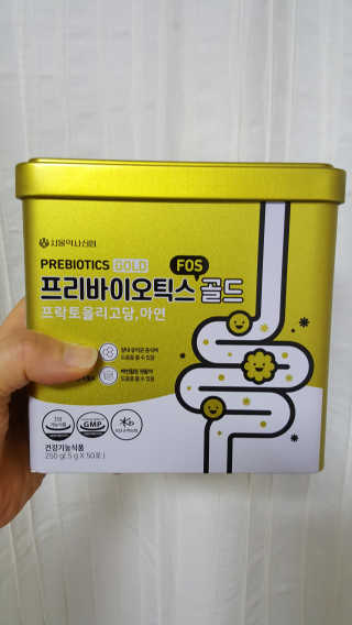 서울약사신협_프리바이오틱스골드_5g x 50포 — 5점을 준 리뷰어가 2020년 6월 올린 사용 사진