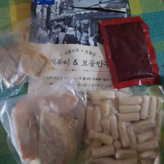 발랄써냐님이 올린 리뷰 사진 4