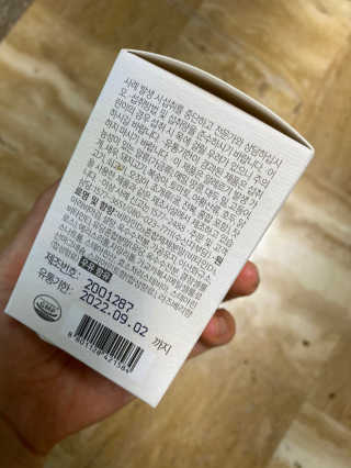한지님이 올린 리뷰 사진 3