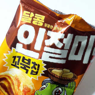 apo님이 올린 리뷰 사진 4