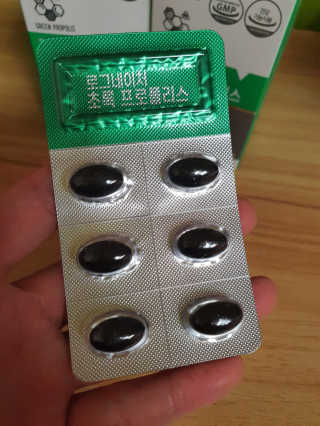 빠빠야님이 올린 리뷰 사진 3