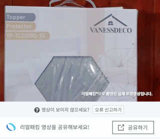 무지개둥이네님이 올린 리뷰 사진 2