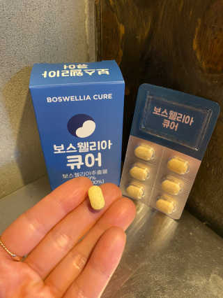 벨라티지님이 올린 리뷰 사진 3