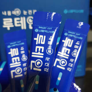 서울약사신협_내몸애눈건강루테인_2g x 50포 — 5점을 준 리뷰어가 2020년 5월 올린 사용 사진