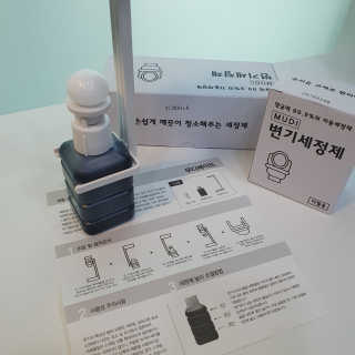 무디메이드 MUDI 변기세정제 본품, 리필 — 5점을 준 리뷰어가 2020년 5월 올린 사용 사진